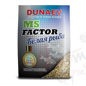 ПРИКОРМКА DUNAEV MS FACTOR 1кг БЕЛАЯ РЫБА