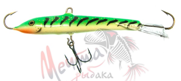 Балансир RAPALA W-9 GGT