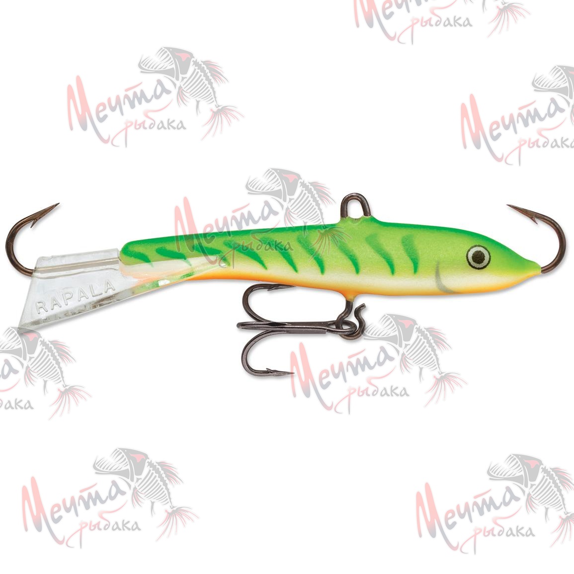 Балансир RAPALA W-7 GTU