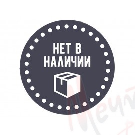 ТЕЙЛ-СПИННЕР "UF STUDIO" HURRICANE 10g #NEMO