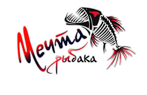 Интернет Магазин Пермь Рыбалка