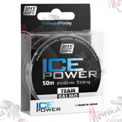 Леска SALMO IcePower #0.255