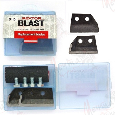 НОЖИ "ICE CHOPPER" #110