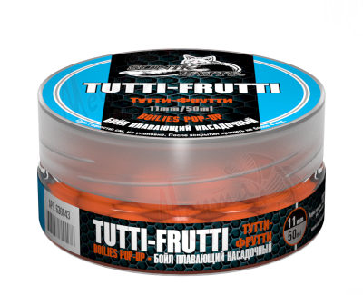 БОЙЛ ТОНУЩИЙ "SONIK BAITS" 11mm ТУТТИ-ФРУТТИ